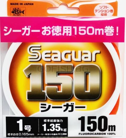 Seaguar 100% Fluorocarbon 150m.