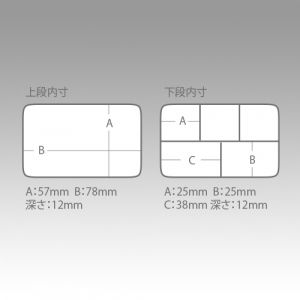 MEIHO VS-315DD