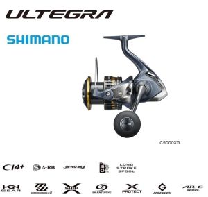 Макара Shimano 21 ULTEGRA C5000XG