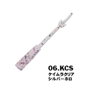XESTA BLACK STAR Worm- MAME AJI FLIPPY 1,35"