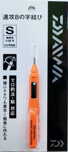 Връзвачка DAIWA SKT1 Sokkou Knot Tool 15800-205