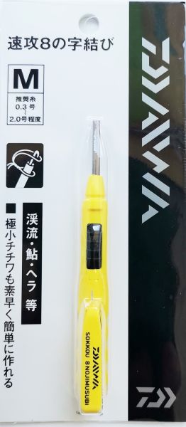 Връзвачка DAIWA SKT1 Sokkou Knot Tool 15800-205