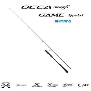 Ocea Jigger LJ S65-0 FS