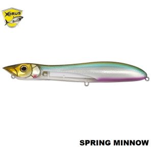 Воблер (Слайдер) XORUS Patchinko 140mm  25gr.