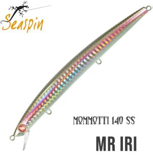 SeaSpin  Mommotti SS 140mm.