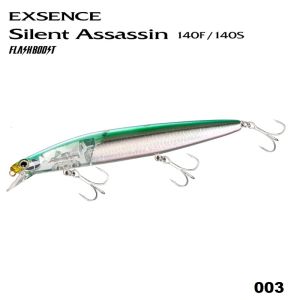 Shimano Exsence Silent Assasin 140S Flash Boost XM-214T -003