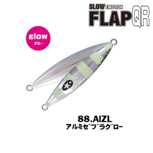 Пилкер XESTA Slow Emotion Flap QR 260g.