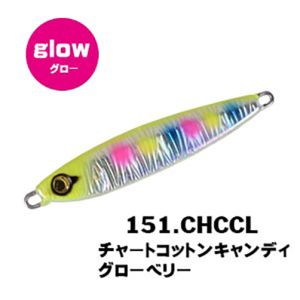 Xesta After Burner Casting Jig 60g. #151CHCCL