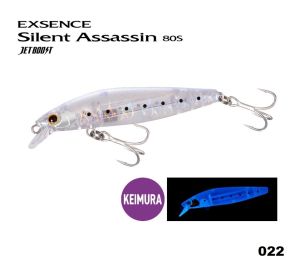 Shimano Silent Assassin 80S-10gr XM-280N-022