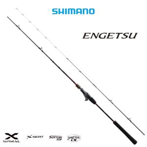 Shimano Engetsu TT B69MH-S