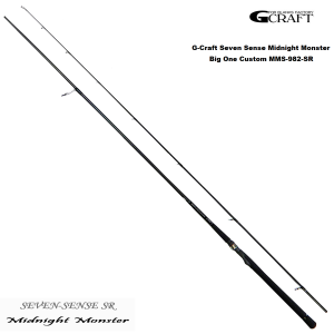 Въдица G-Craft Seven Sense Midnight Monster Big One Custom MMS-982-SR 2.97m. Lure Max:45g.
