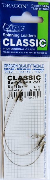 Метален повод Dragon-A.F.W. 7x7 Surfstrand CLASSIC