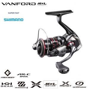 Shimano 20 Vanford 2500S HG