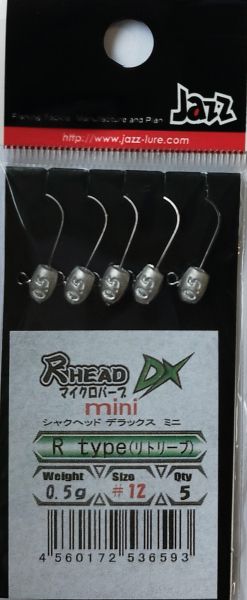Глави за силикон JAZZ Shaku Head DX mini R