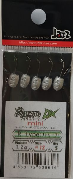 Глави за силикон JAZZ Shaku Head DX mini R