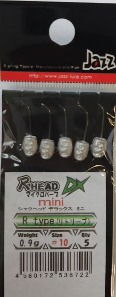 Глави за силикон JAZZ Shaku Head DX mini R