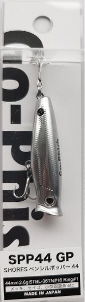 Попер GoPhish SPP-44GP