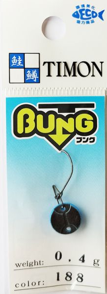 Timon BUNG 0.4g.