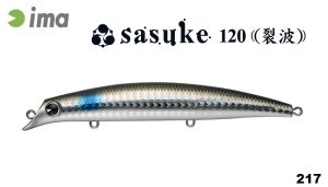 IMA Sasuke 120 Rip Wave RP#217