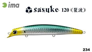 IMA Sasuke 120 Rip Wave RP#234