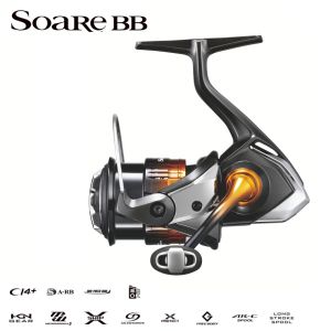 Макара Shimano 22 SOARE BB C2000SS HG