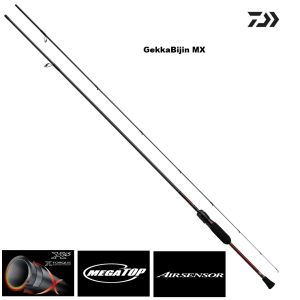 Въдица DAIWA Gekkabijin MX 74UL-S-N 2.24m 0.3-5g.