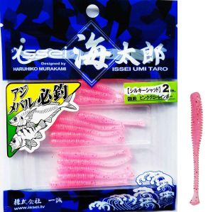 ISSEI Umitaro Silky Shad 2.0 #039 PK Glow RBW