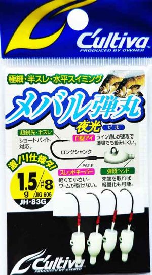 OWNER Cultiva JH-83G (Glow)