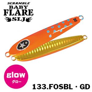 XESTA Baby FLARE SLJ 40g. #133FOSBL-GD