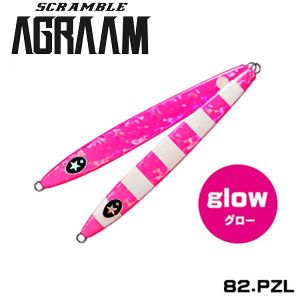 XESTA Scramble AGRAAM 90g. #82PZL