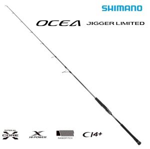 Shimano 22 Ocea JIgger Limited Edition S62-4