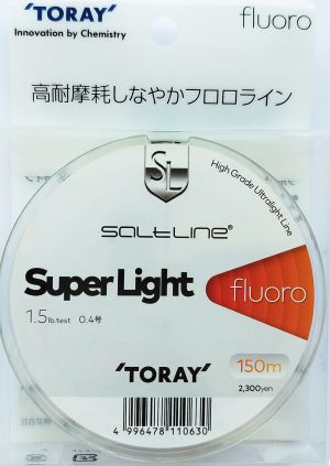 Флуорокарбон TORAY SALT LINE Super Light FLUORO 150m.