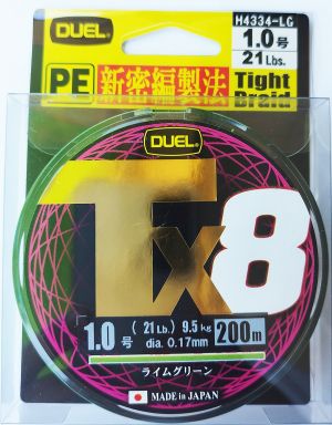DUEL Hardcore TX8 200m. Lime Green #1.0