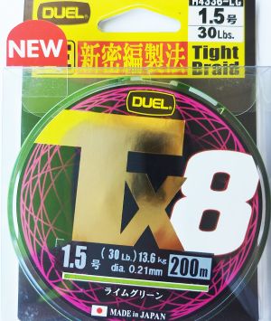 DUEL Hardcore TX8 200m. Lime Green #1.5