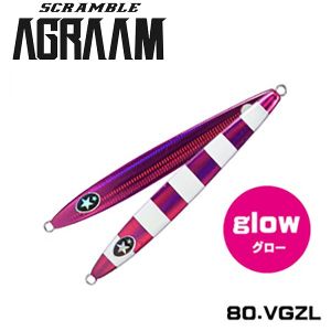 Пилкер XESTA Scramble AGRAAM 90g.