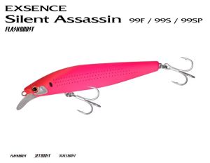 Shimano Silent Assassin 99S-17gr XM-299N-026