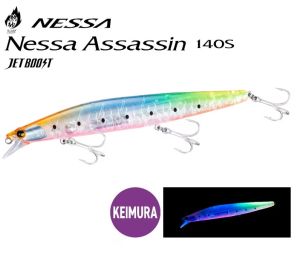 Воблер Shimano Nessa Assasin 140S 26g. XG-214U