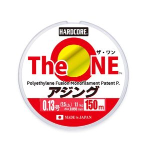 Плетено влалкно DUEL The ONE 150m.