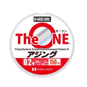 Плетено влалкно DUEL The ONE 150m.