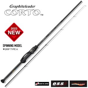 Въдица Graphiteleader CORTO 23GCORS-572UL-TS 1.70m Max 2.5g. (Titan Solid Tip)