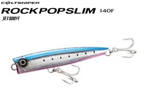 Попер Shimano Rock POP Slim 140F 45g. OP-114R #014