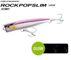 Попер Shimano Rock POP Slim 140F 45g. OP-114R #017