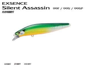 Воблер Shimano Silent Assassin 99S-17gr XM-299N-016