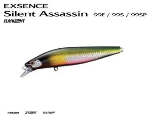 Воблер Shimano Silent Assassin 99S-17gr XM-299N-017
