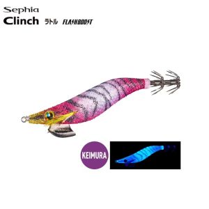 Shimano Clinch Flash Boost Rattle #2.5 QEJ25V -001