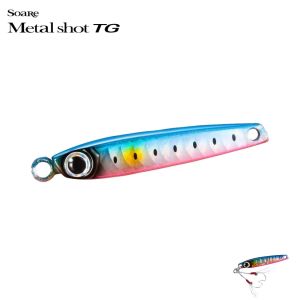 Shimano SOARE Metal Shot TG Tungsten 18g. JJ-T18U - #001