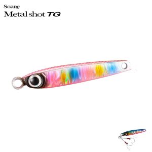Shimano SOARE Metal Shot TG Tungsten 18g. JJ-T18U - #005