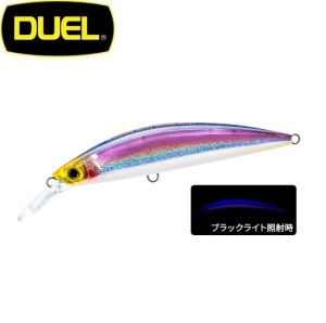 DUEL Hardcore Heavy Minnow (S) 70mm. 16gr. F1188