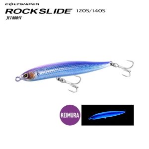 Shimano Rock Slide 120S 33g. Jetboost OL-212P #020