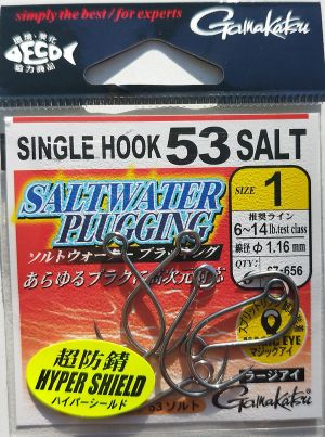 Куки GAMAKATSU Single Hook 53